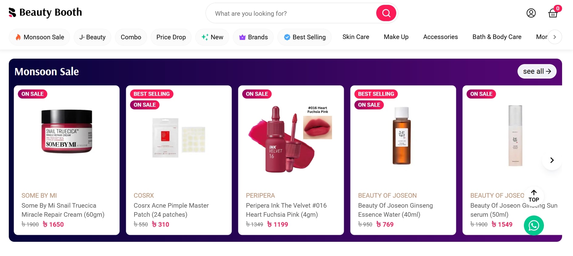 Beauty Booth Services Page