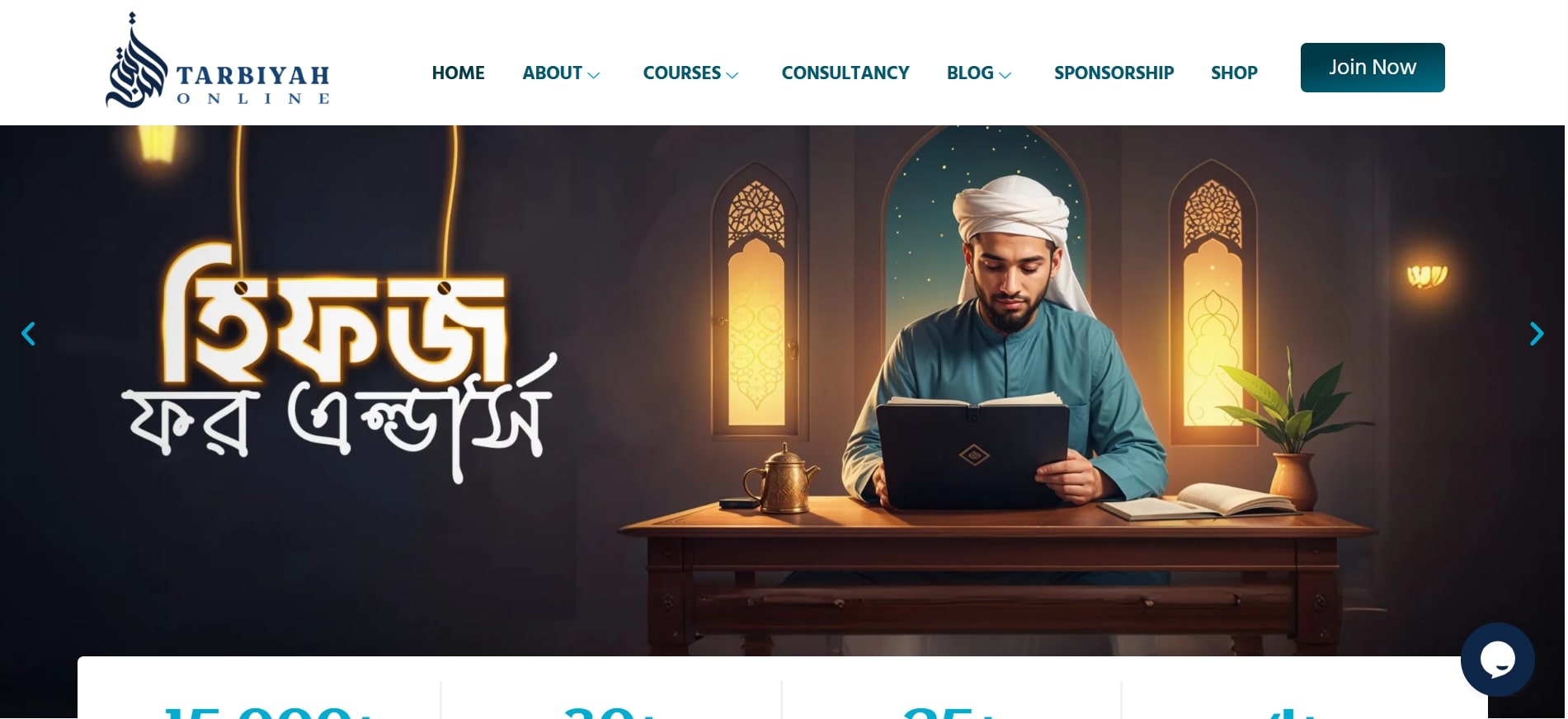 Homepage