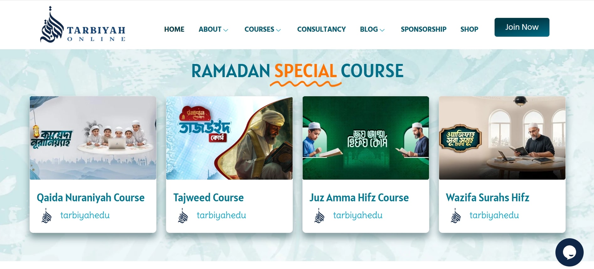 Courses